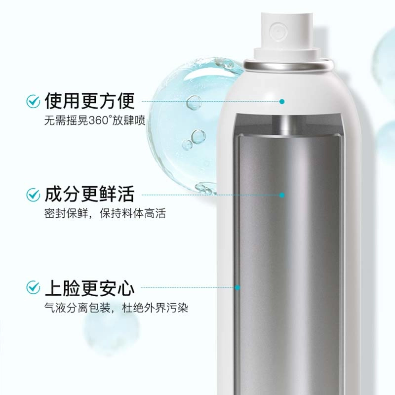 150ml