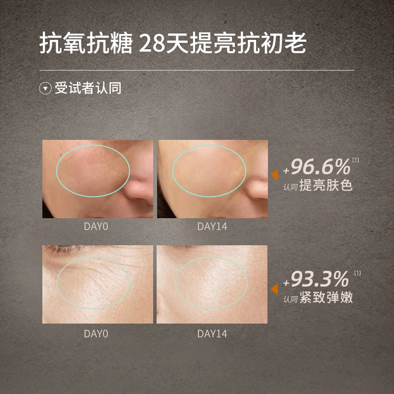 30ml