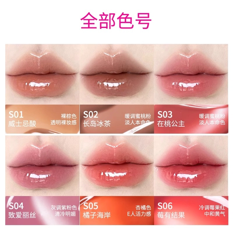 HEAVEN PINK