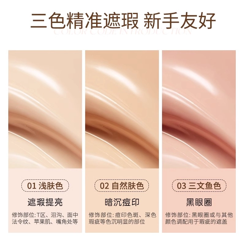 HEAVEN PINK