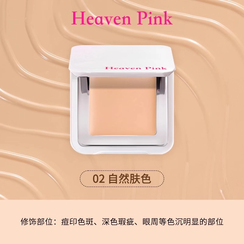 HEAVEN PINK