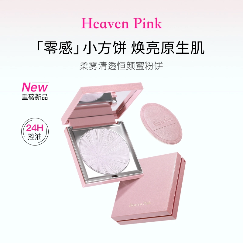 HEAVEN PINK