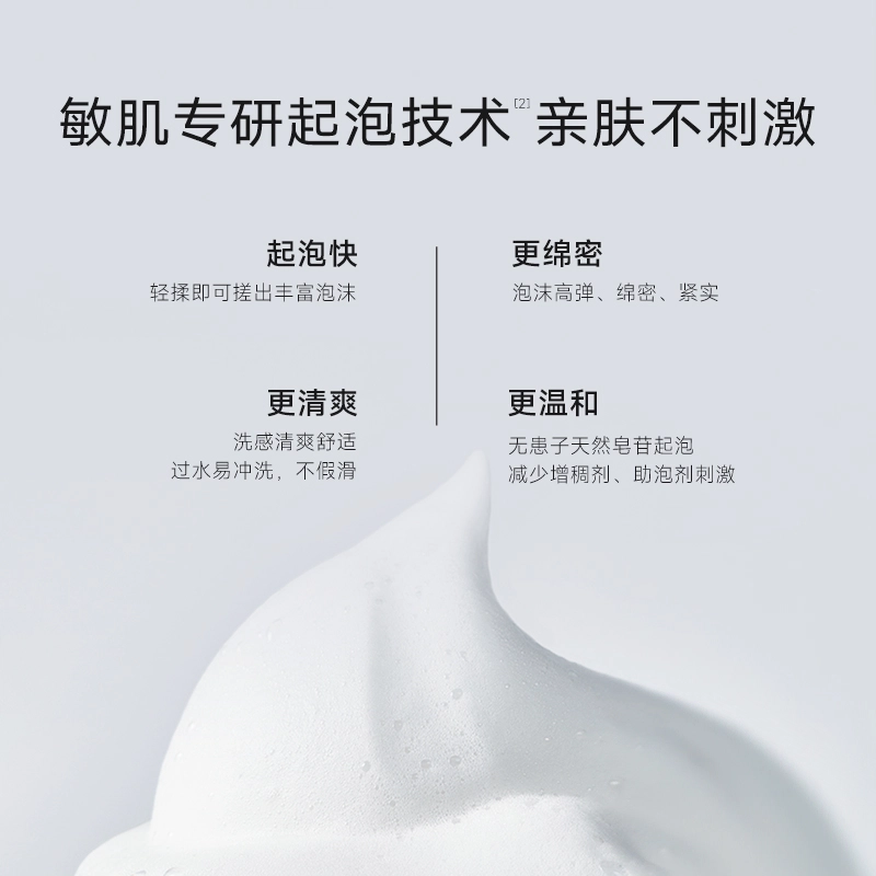 100g100g*2