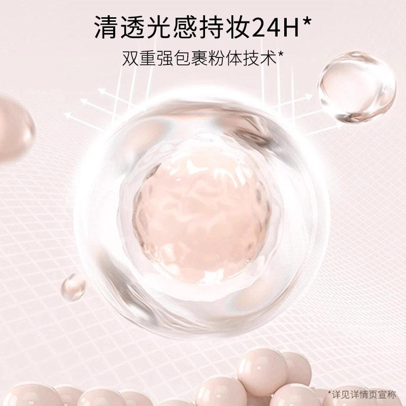 HEAVEN PINK