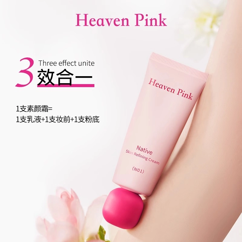 HEAVEN PINK 100ml+50g