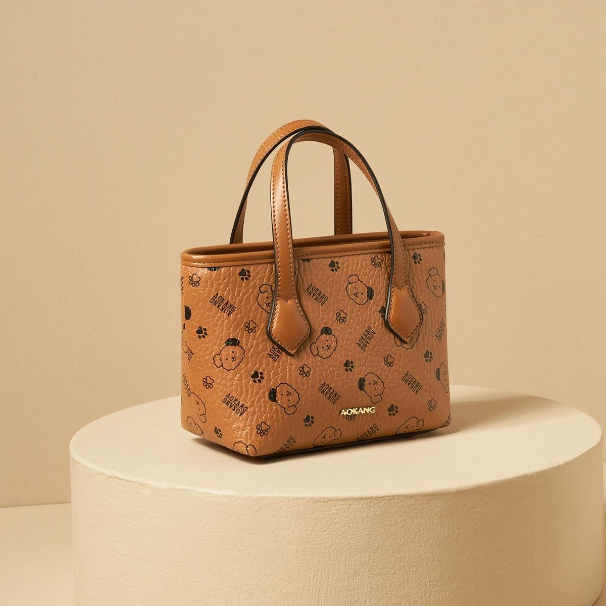 AOKANG PVC Tote