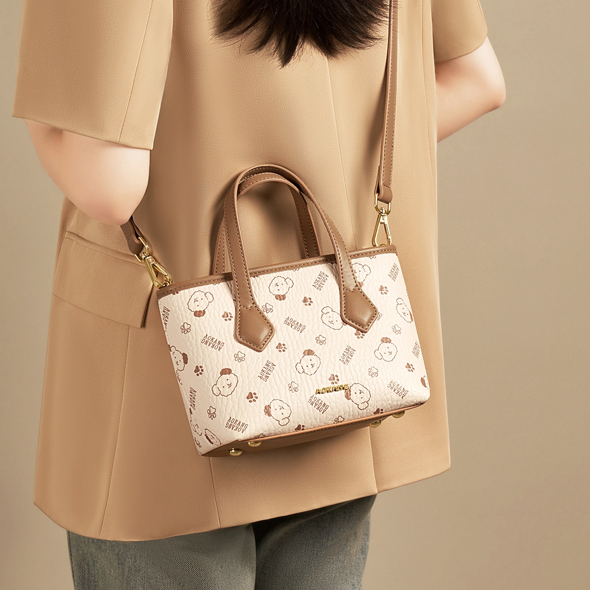 AOKANG PVC Tote