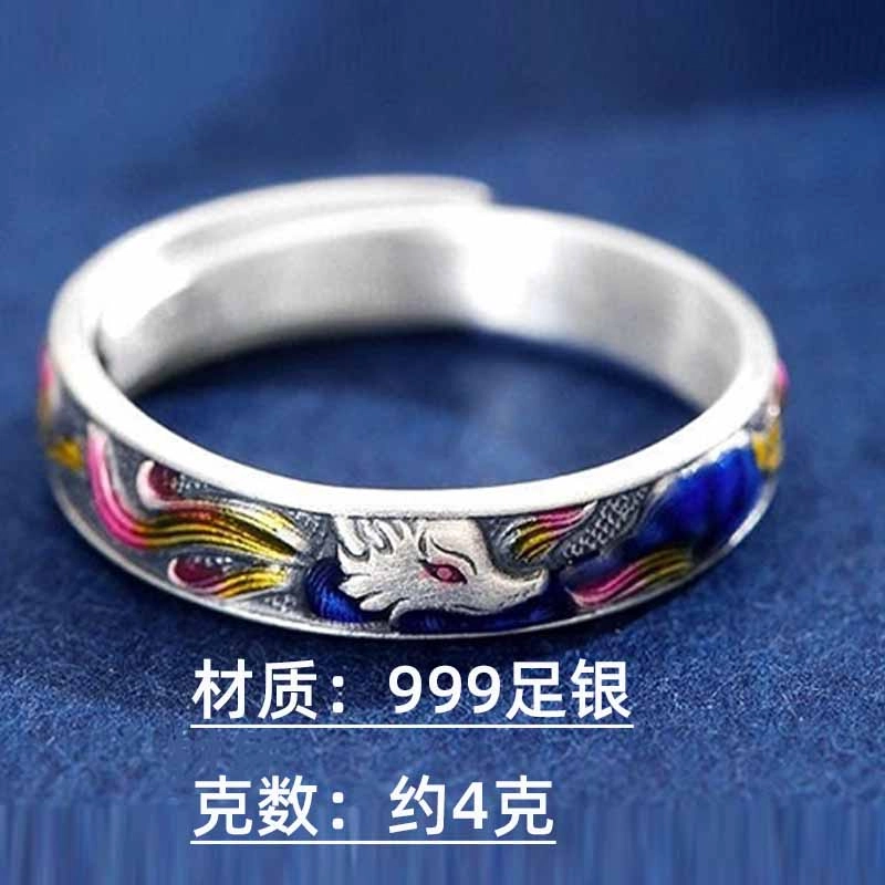 999