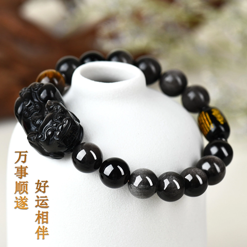 石缘聚 黑金银貔貅心经爆款本命年佛珠#好运 黑曜石 手串 男款