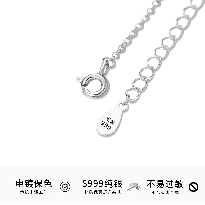 999