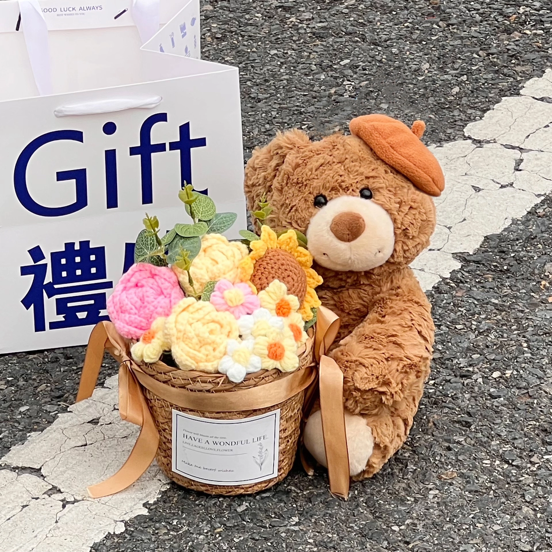 35cm