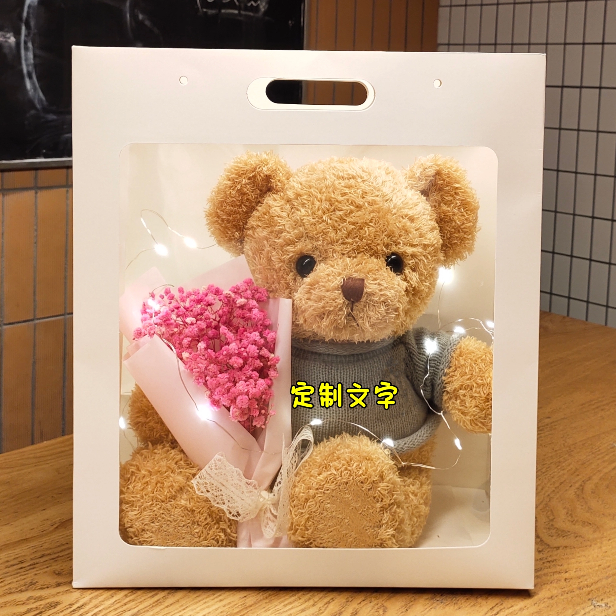 30cm