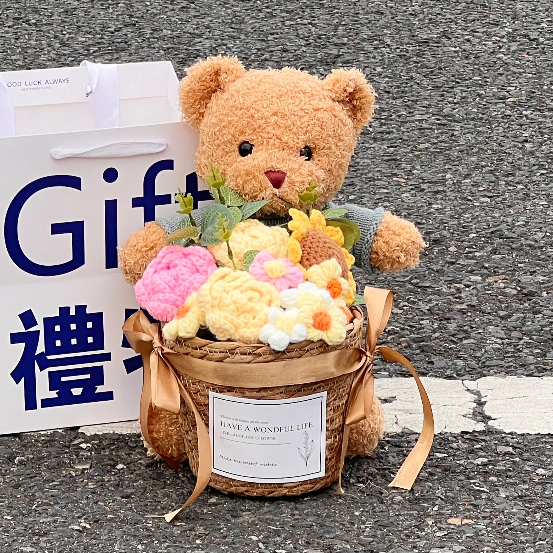 35cm