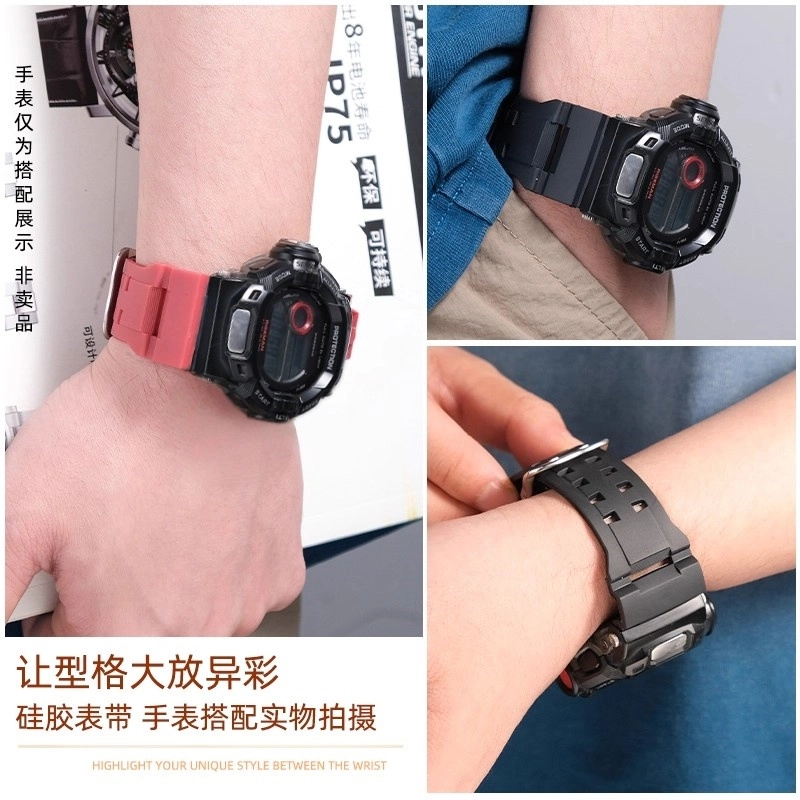 CAISOG-9200GW-92009101910291109125