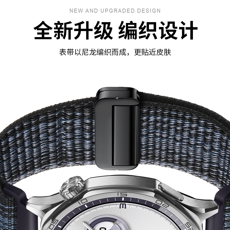 Watch GT54S46NK