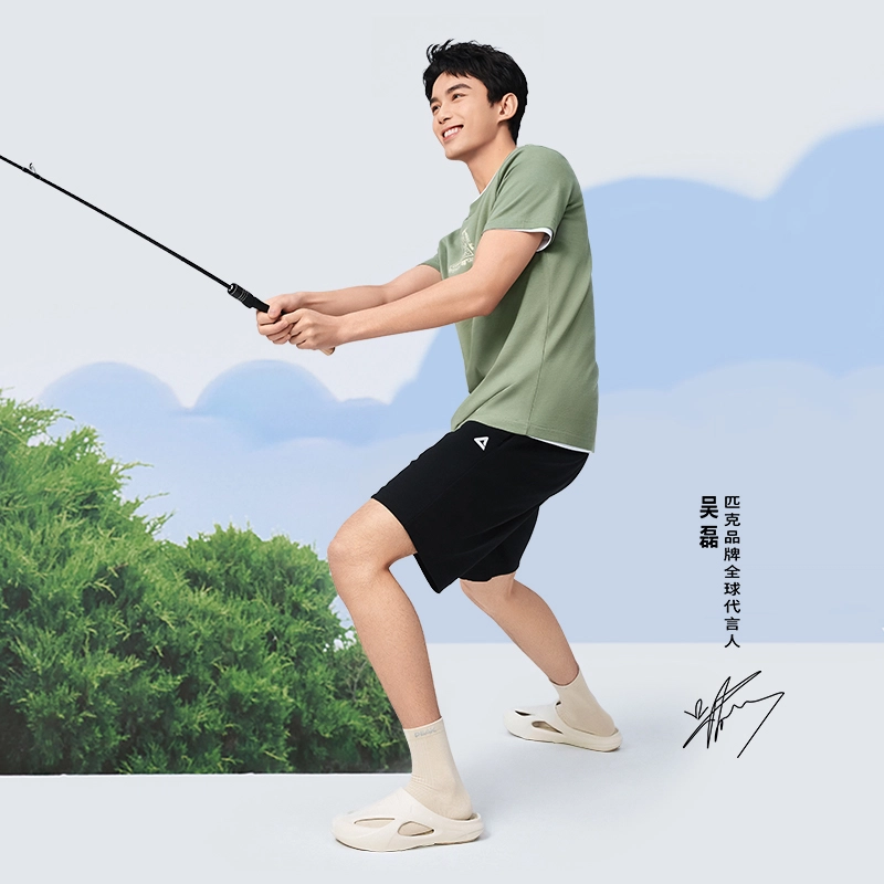 【夏日运动推荐】匹克 二次呼吸系列 运动宽松针织透气五分裤健身训练户外通勤休闲短裤 男款 黑色