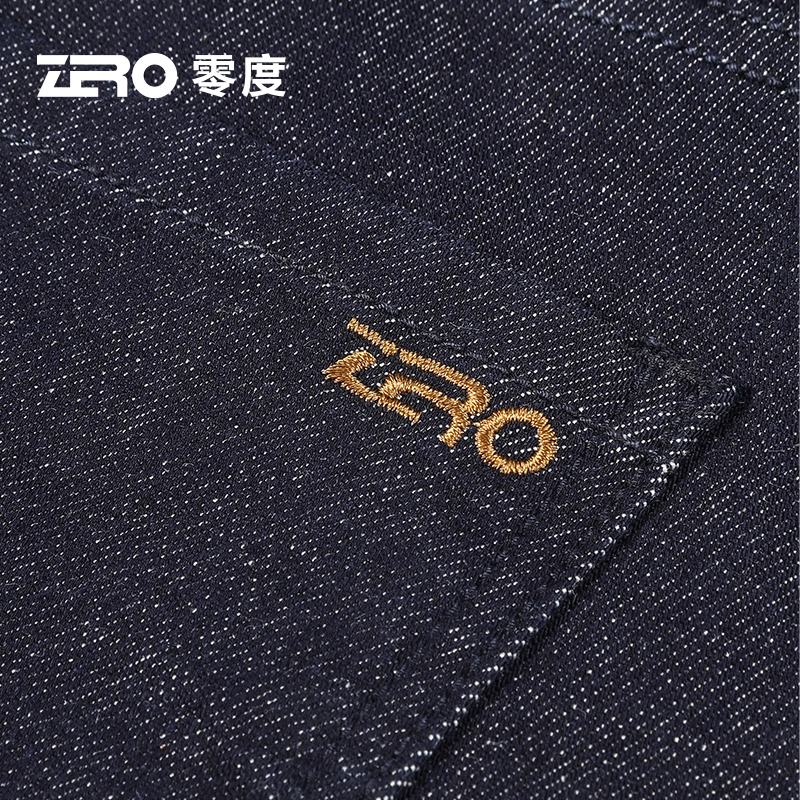 ZRO