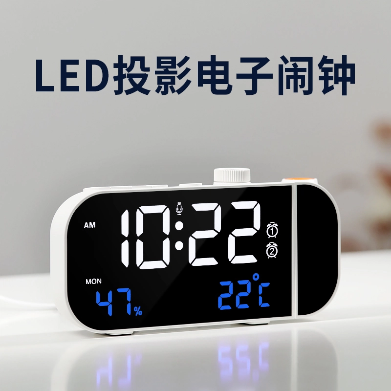 HENSE LED