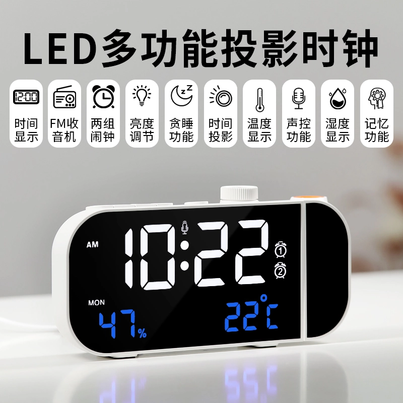 HENSE LED