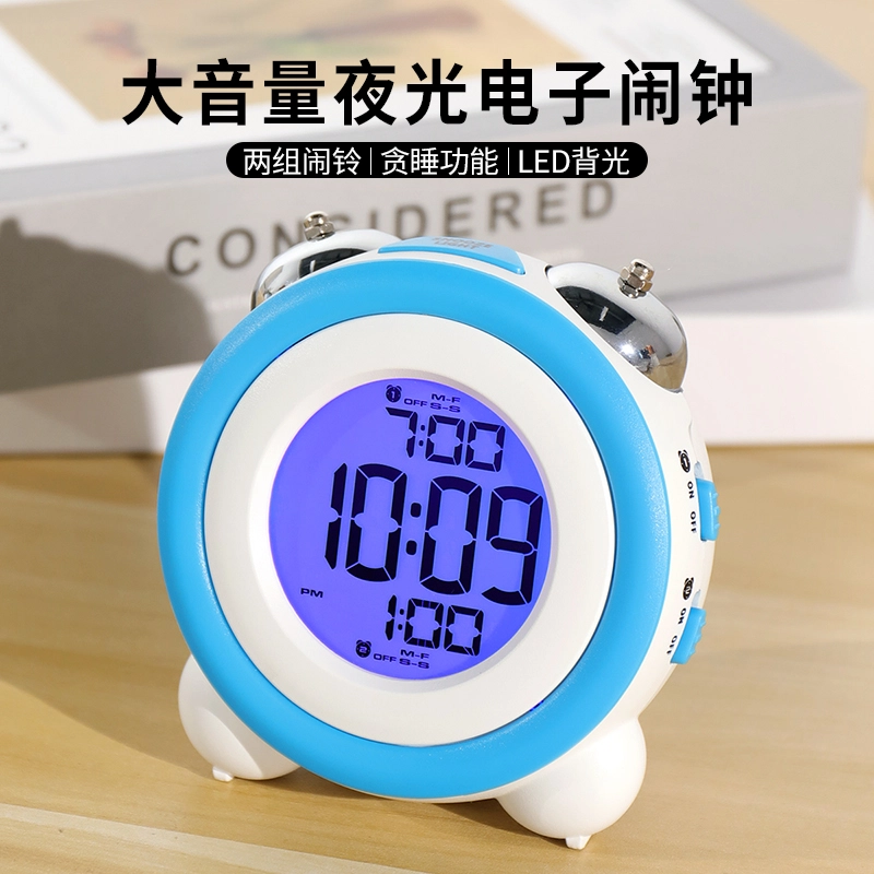 HENSE HA0705