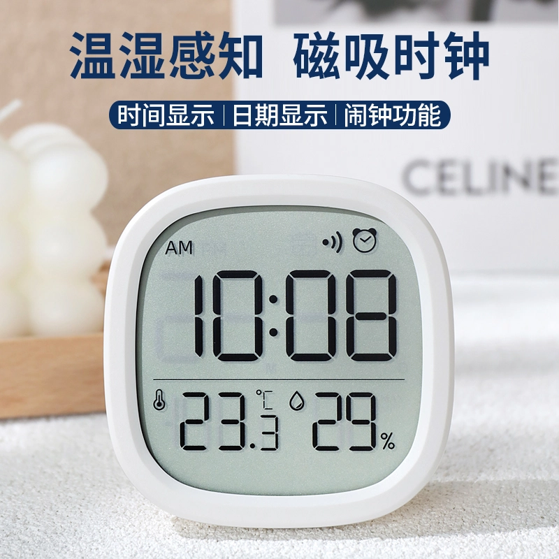 HENSE ABS HA302