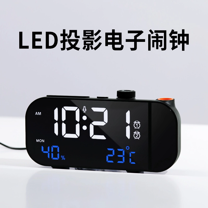 HENSE LED