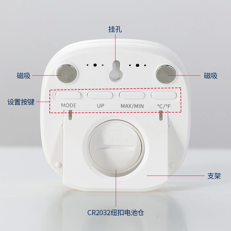 HENSE ABS HA302