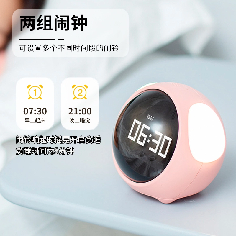 HENSE HA006