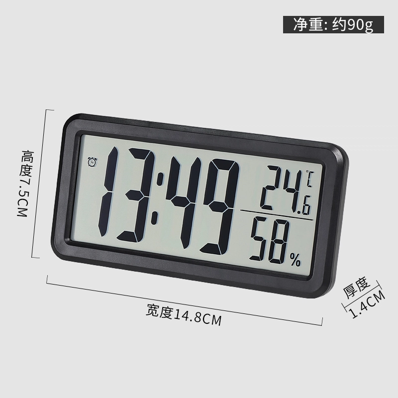 HENSE HA733