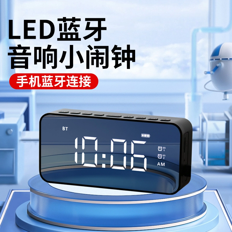 HENSE LED ABS HA-M5