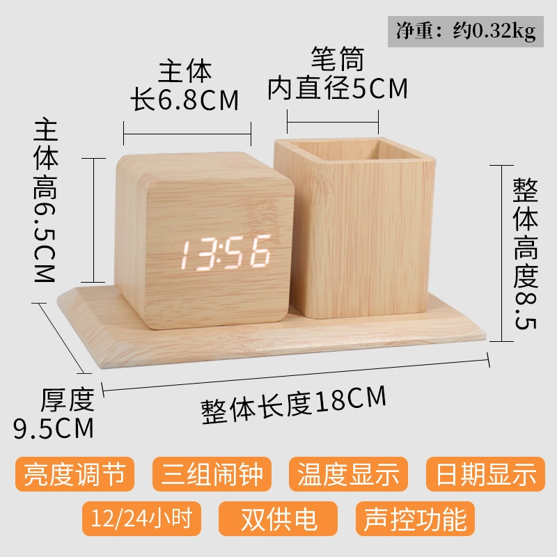 HENSE HA002