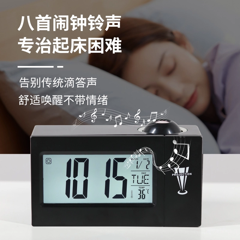 HENSE ABS HA3605