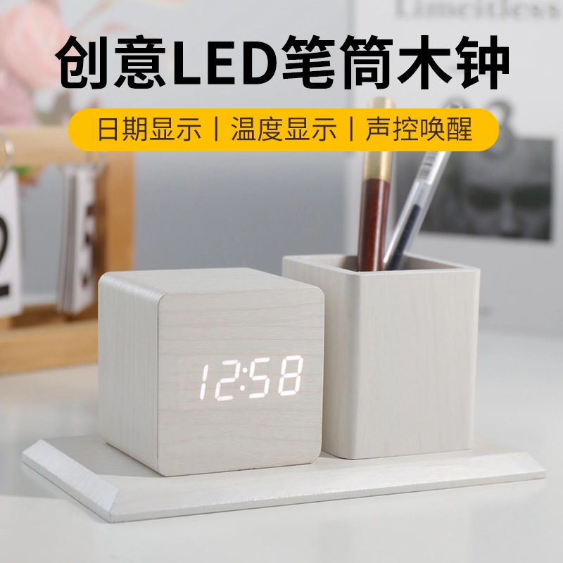 HENSE HA002