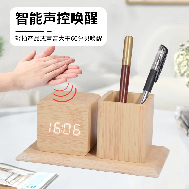 HENSE HA002