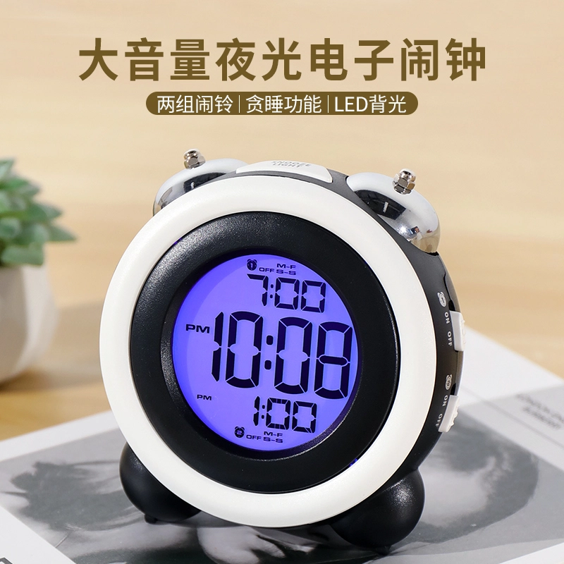 HENSE HA0705