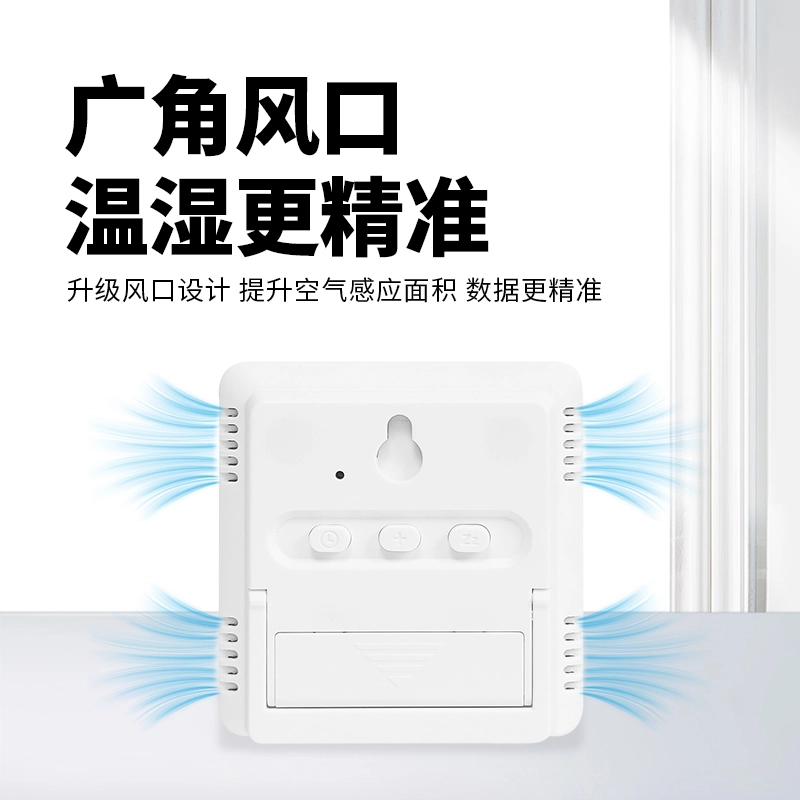 HENSE ABS HA3702