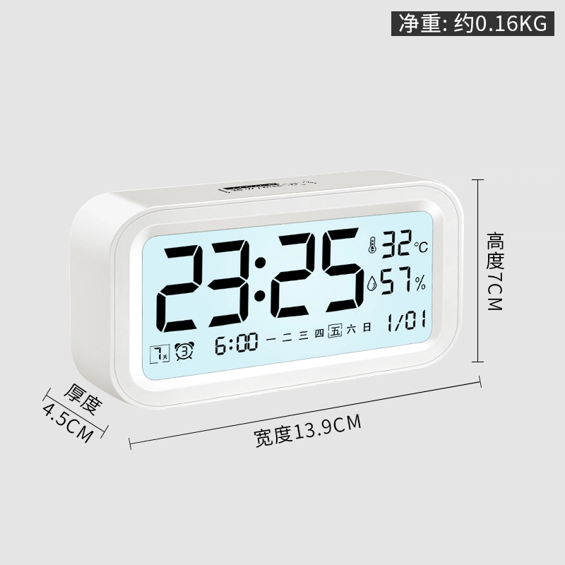 HENSE LCD HA358