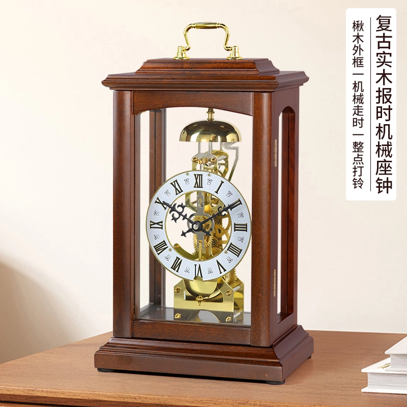 HENSE HD03