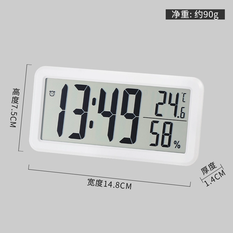 HENSE HA733