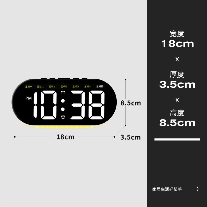 HENSE ABS HA8035
