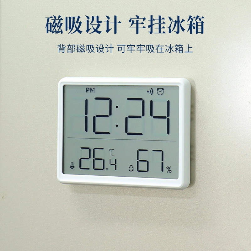 HENSEHA8218