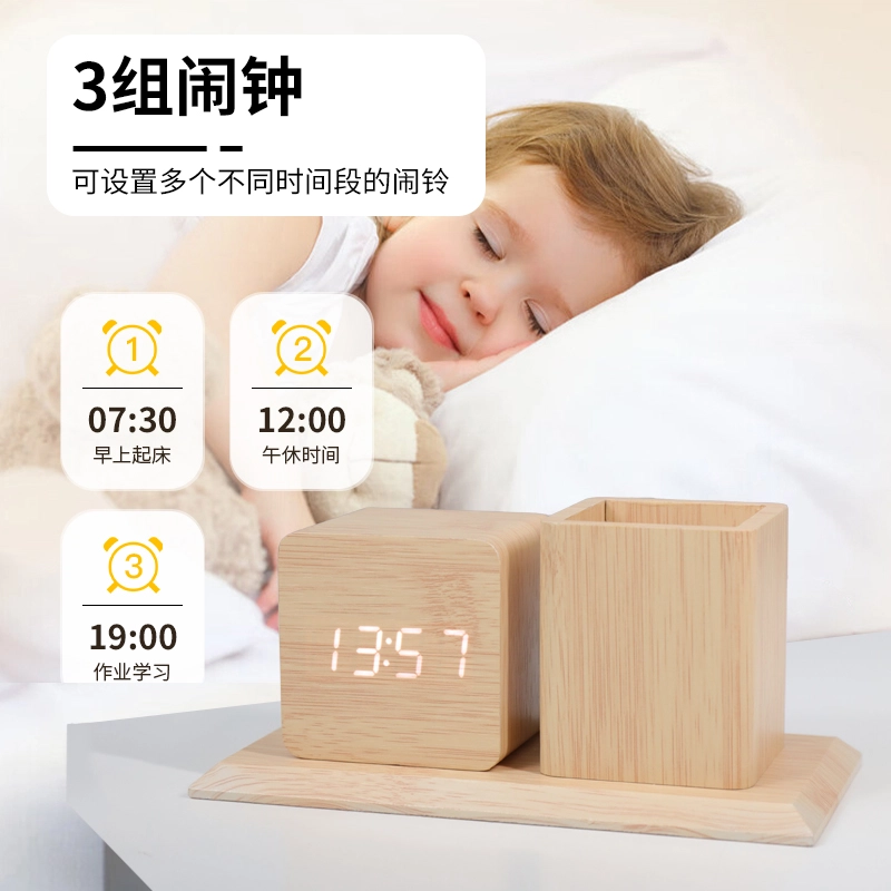 HENSE HA002