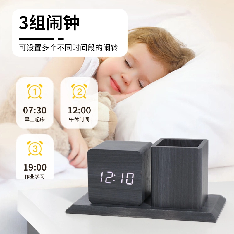 HENSE HA002