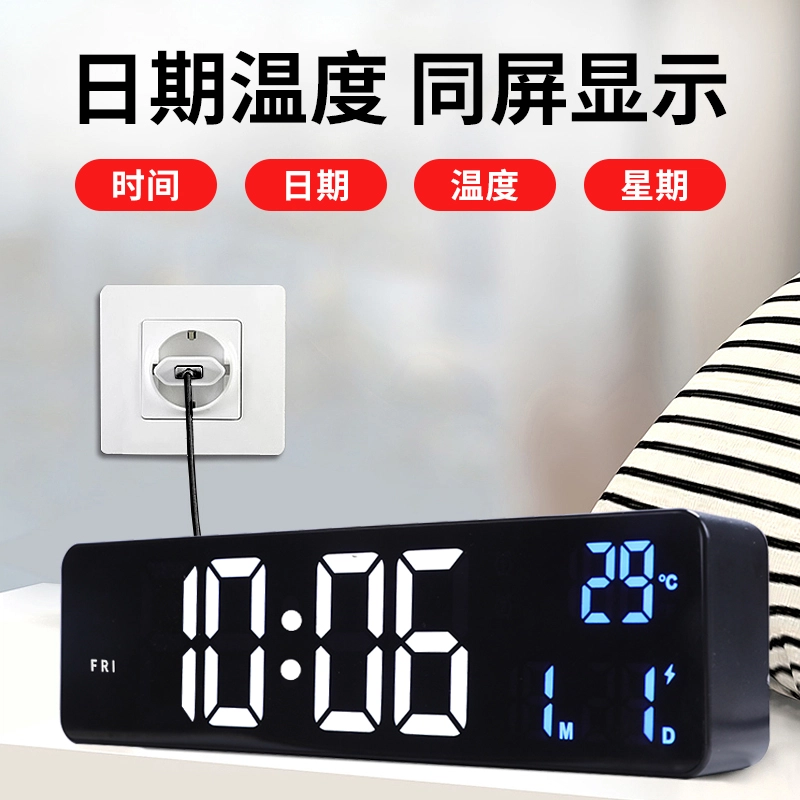HENSE HA6625