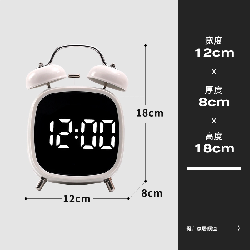 HENSE HA8032