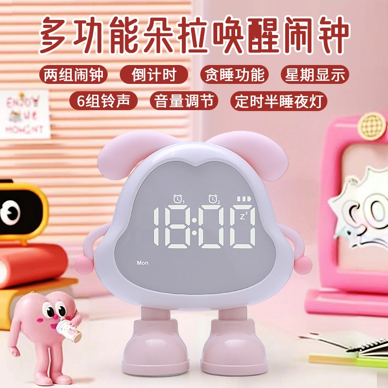 HENSE HA2506