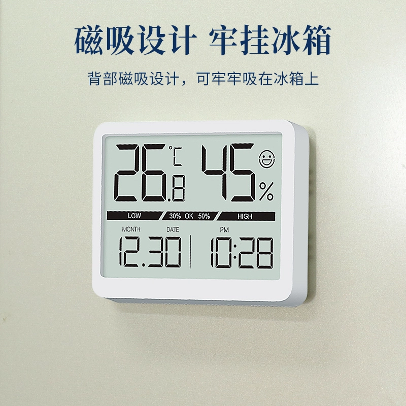 HENSE HA9922