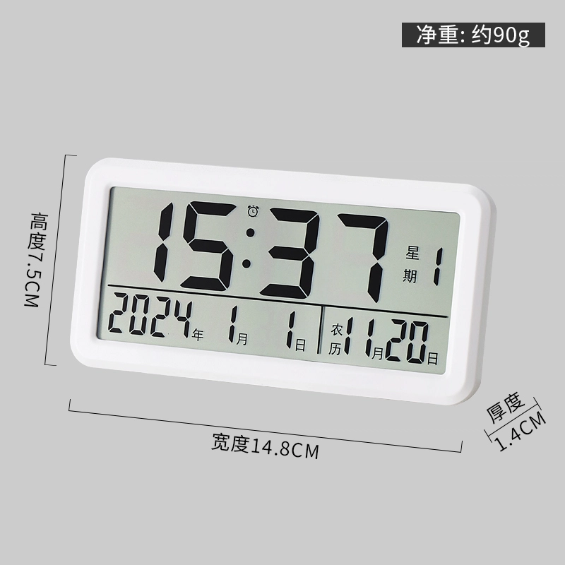 HENSE HA733