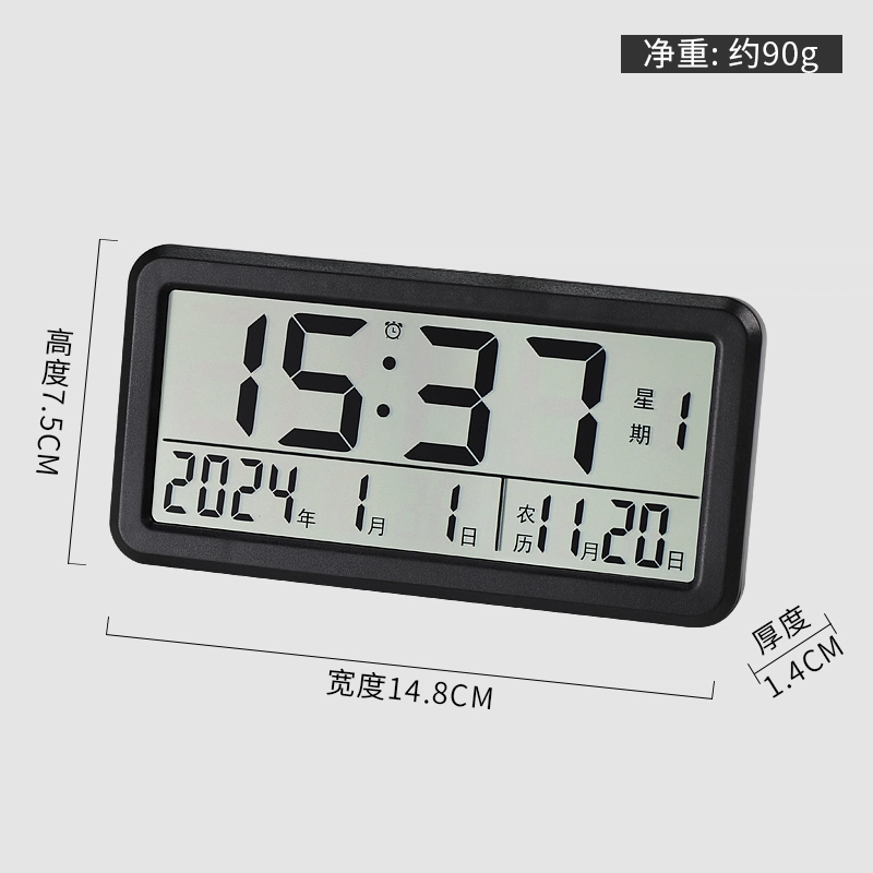 HENSE HA733
