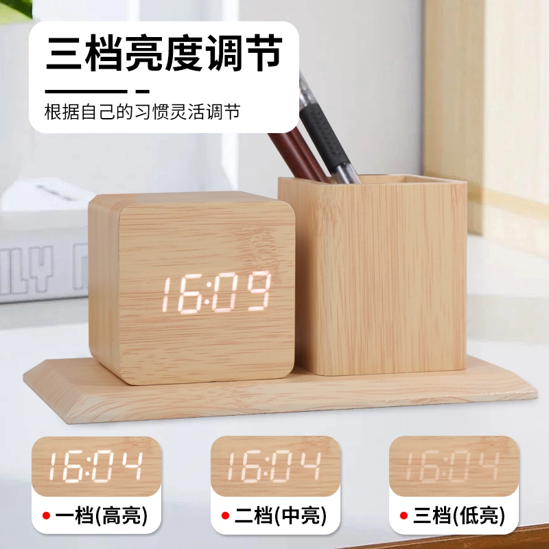 HENSE HA002